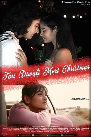 Постер: Teri Diwali Meri Christmas