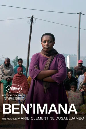 Постер: Ben'Imana