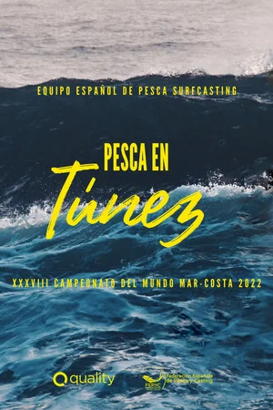 Постер: Pesca en Túnez