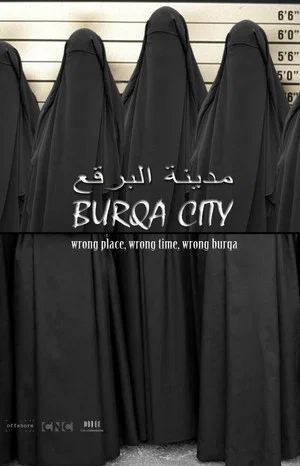 Постер: Burqa City