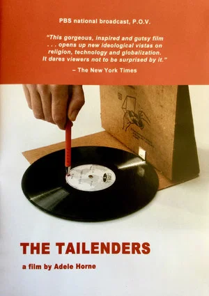 Постер: The Tailenders