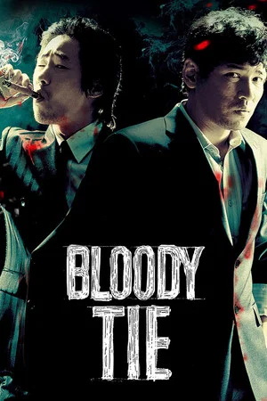 Постер: Bloody Tie