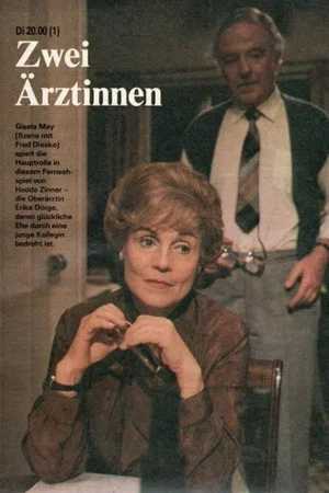 Постер: Zwei Ärztinnen