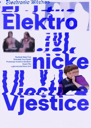 Постер: Electronic Witches