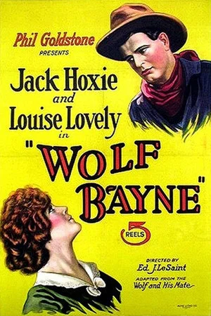 Постер: The Wolf and His Mate