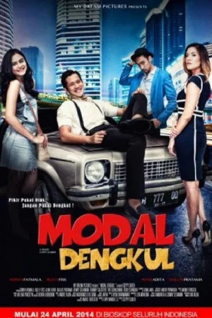 Постер: Modal Dengkul