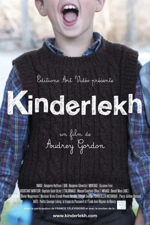 Постер: Kinderlekh