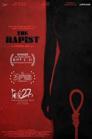 Постер: The Rapist