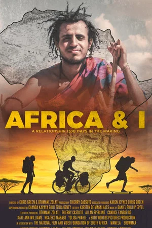 Постер: Africa & I