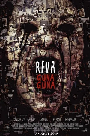 Постер: Reva: Guna Guna