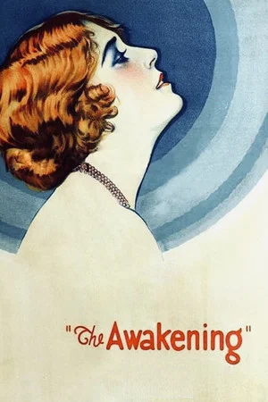 Постер: The Awakening