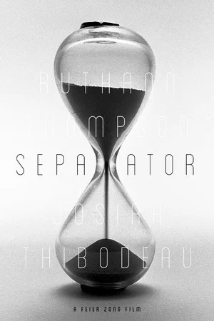Постер: Separator