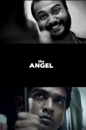 Постер: The Angel