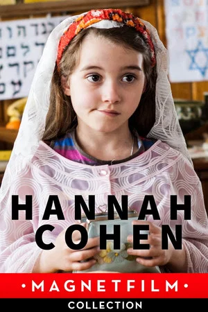 Постер: Hannah Cohen's Holy Communion