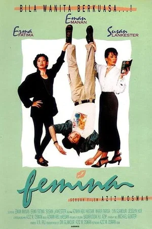 Постер: Femina