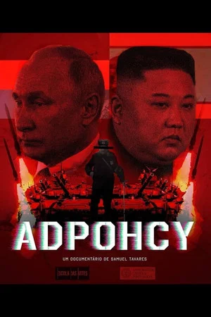 Постер: ADPOHCY