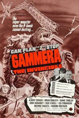 Постер: Gammera the Invincible