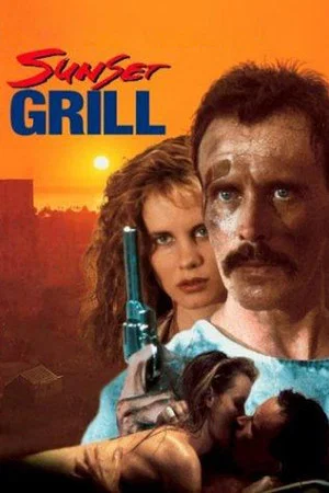 Постер: Sunset Grill
