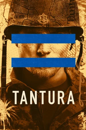 Постер: Tantura
