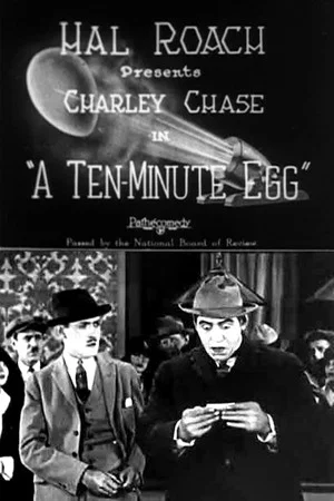 Постер: A Ten-Minute Egg