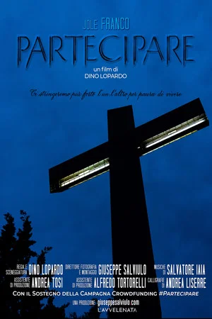 Постер: Partecipare