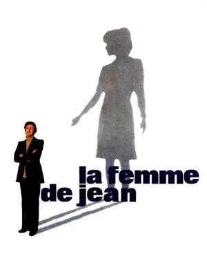 Постер: La femme de Jean