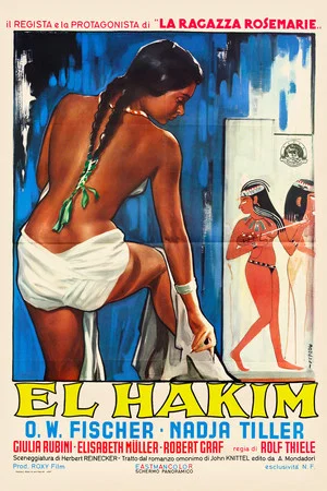 Постер: El Hakim