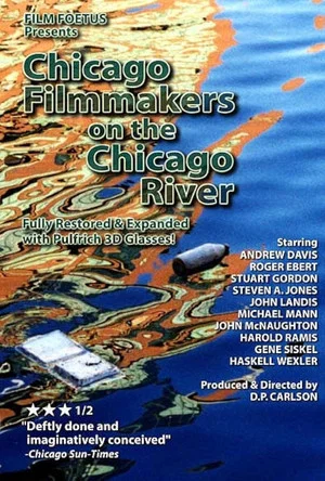 Постер: Chicago Filmmakers on the Chicago River