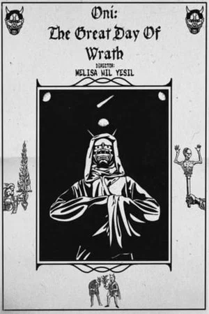 Постер: Oni : The Great Day Of Wrath