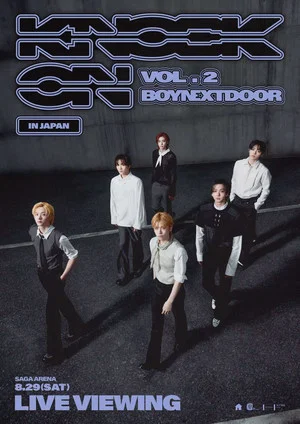 Постер: BOYNEXTDOOR 'KNOCK ON Vol.2' IN JAPAN