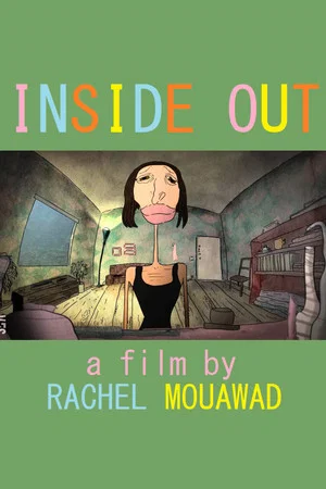 Постер: Inside Out
