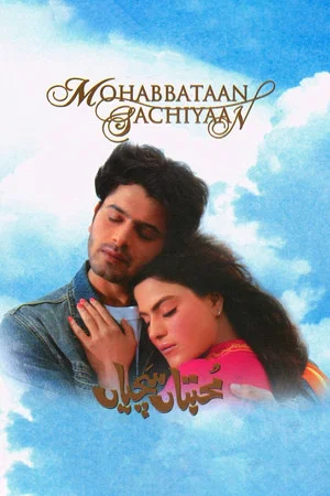 Постер: Mohabbataan Sachiyaan