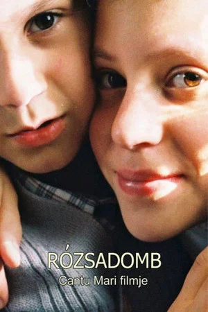 Постер: Rosehill