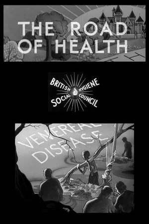 Постер: The Road of Health