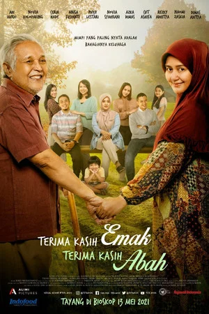 Постер: Terima Kasih Emak Terima Kasih Abah