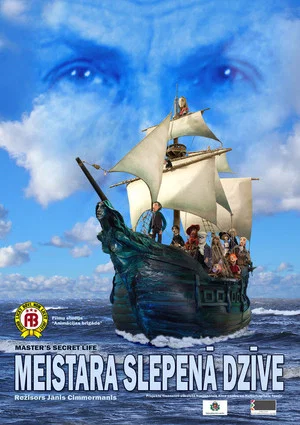 Постер: Master's Secret Life