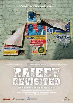 Постер: Rajeev Revisited