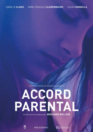 Постер: Parental Advisory