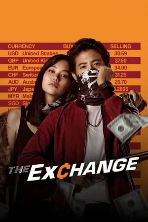 Постер: The Exchange