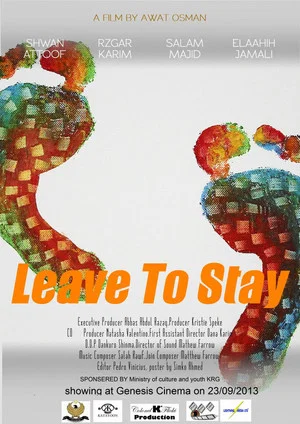 Постер: Leave To Stay