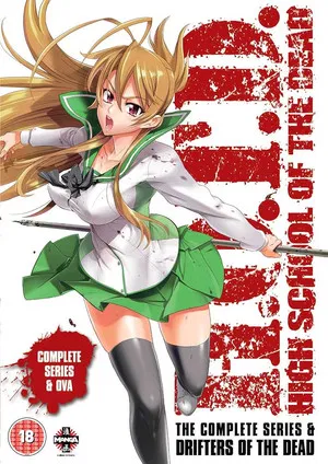 Постер: High School of the Dead: Drifters of the Dead