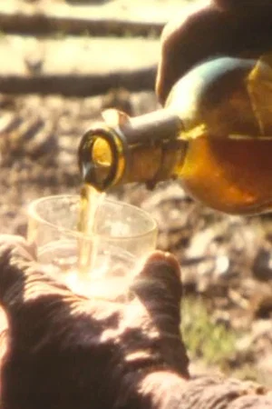 Постер: Before gulping