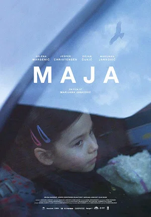 Постер: Maja