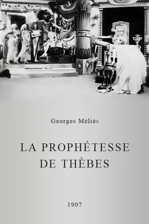 Постер: The Prophetess of Thebes