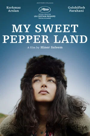 Постер: My Sweet Pepper Land