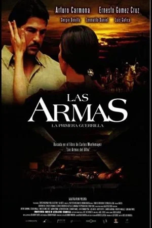 Постер: Las Armas