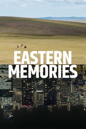 Постер: Eastern Memories