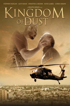 Постер: Kingdom of Dust