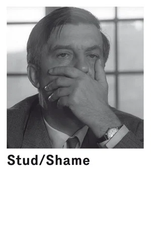 Постер: Stud