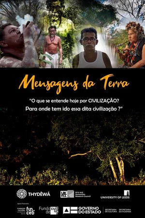 Постер: Messages from the Earth